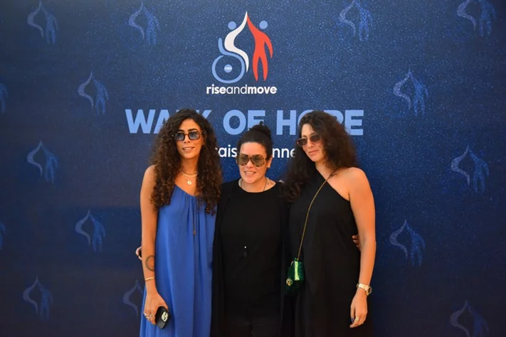Rise and Move-Walk of Hope Fundraising Dinner